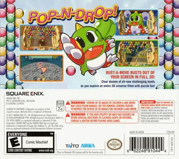 Bust-A-Move Universe (Usa) box cover back